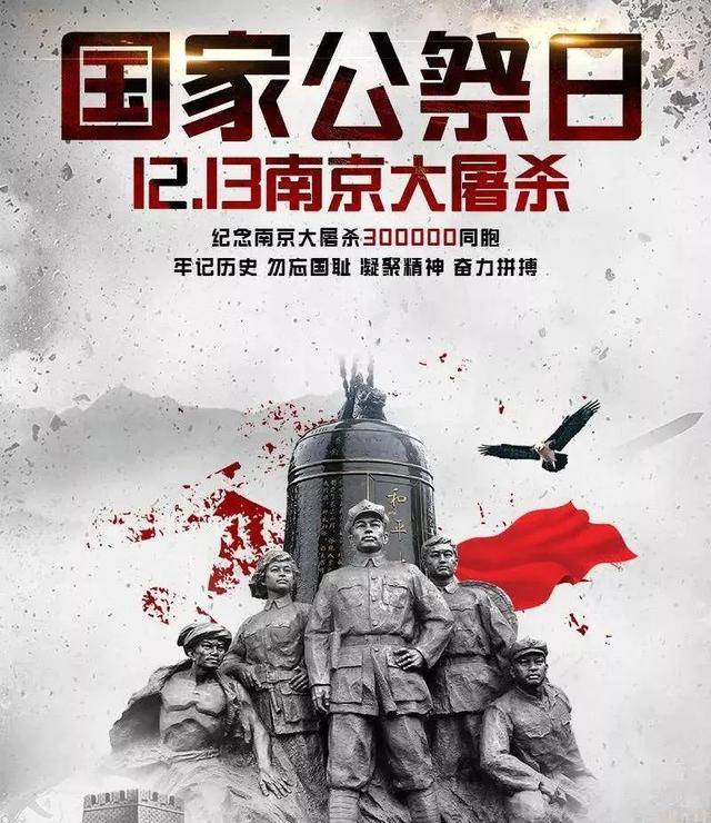 日本侵略者又一个罪证！新加坡大屠杀，毫无人道，令人发指