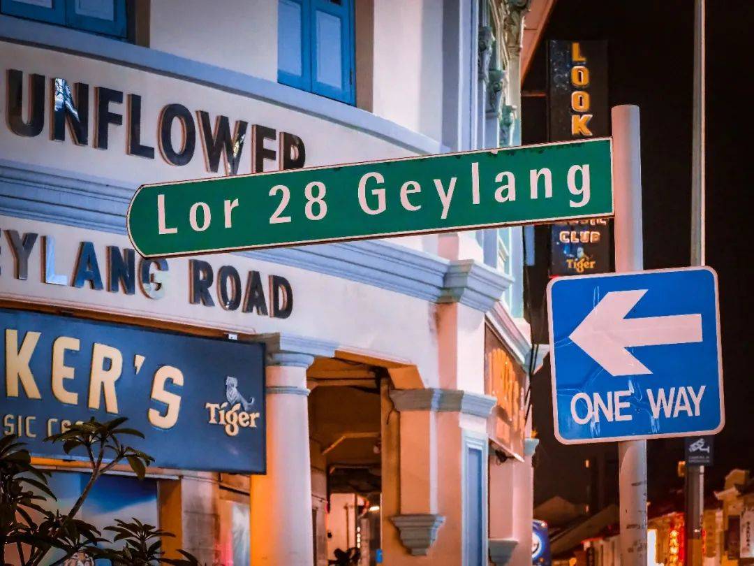 新加坡红灯区不得了的秘密