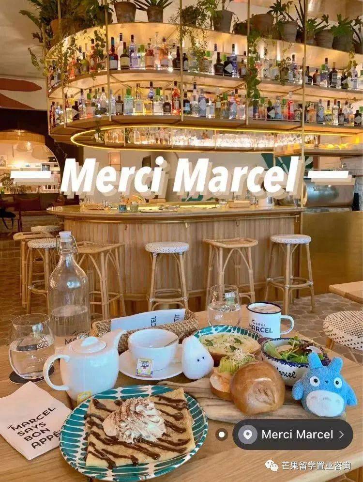 这5家CAFE体验不同国家的异域风情