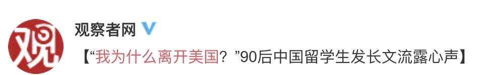 被40国禁飞后，明晚起，新加坡也禁止英国访客入境 ！美女留学生：2020我看透了，想回国却被骂