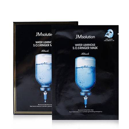 作自己的圣诞老人!连续7天地板价甩卖!SK II, 雅诗兰黛, 兰蔻, 娇韵诗, 黛珂, 科颜氏及各大网红口红全参与