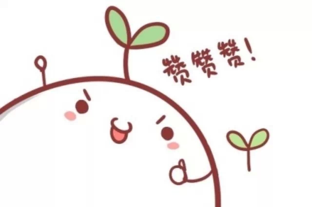 20150512151948545638