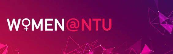 南洋理工大学开展新项目,新加坡总统出席启动仪式