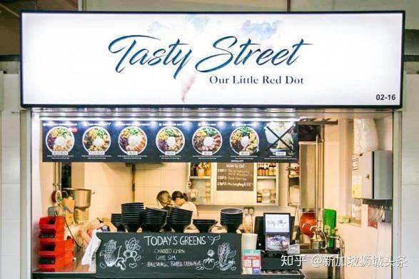 巴西立Pasir Ris ：新加坡地铁站吃喝全攻略