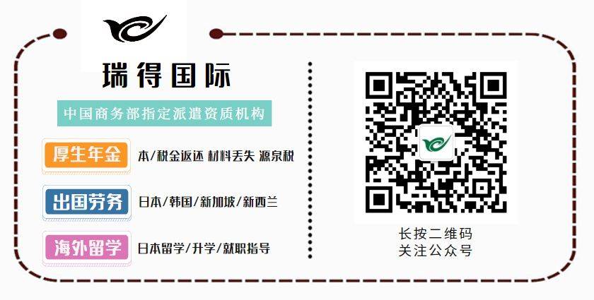 在新加坡，空调这么用省一半电费