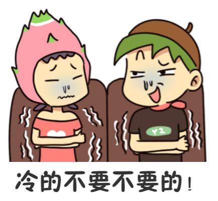 “疫情之后，我到底入籍新加坡还是只拿绿卡？”去年，公民家庭补贴达3800新币