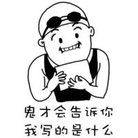 u=4158270991,3743485116&fm=11&gp=0