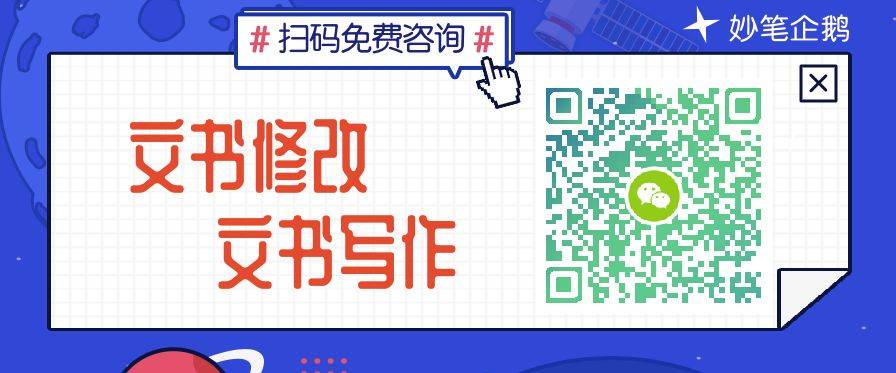 亚洲留学，新加坡、香港、澳门看看你更适合哪一个