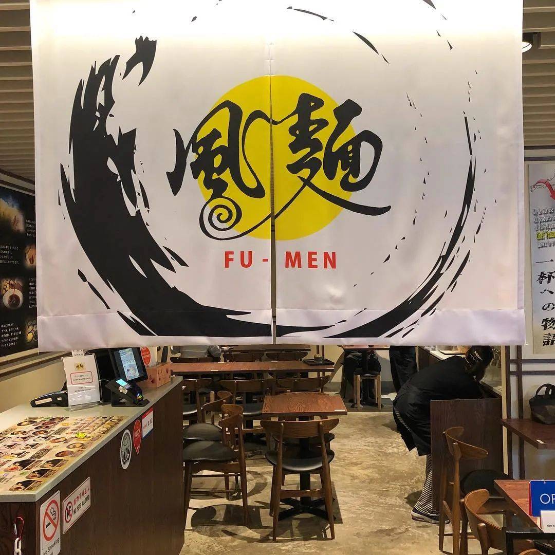 新加坡下起“长命雨”，适合配一碗嫩滑Q弹的地道日式乌冬面