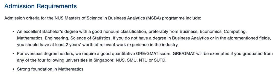 新加坡留学 最全新加坡硕士申请指南（公立、私立）