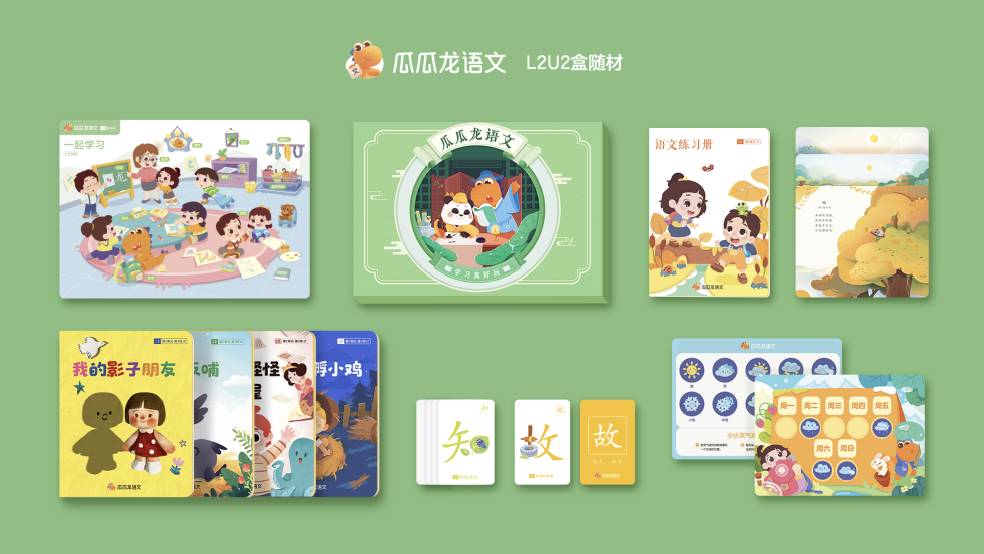 新加坡小学会考（PSLE）重大改革，学前规划该怎么做