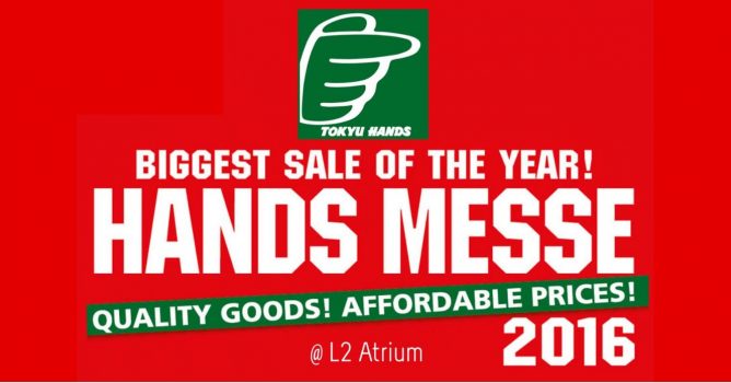 screen-shot-2016-09-13-at-7-08-33-pm-668x350