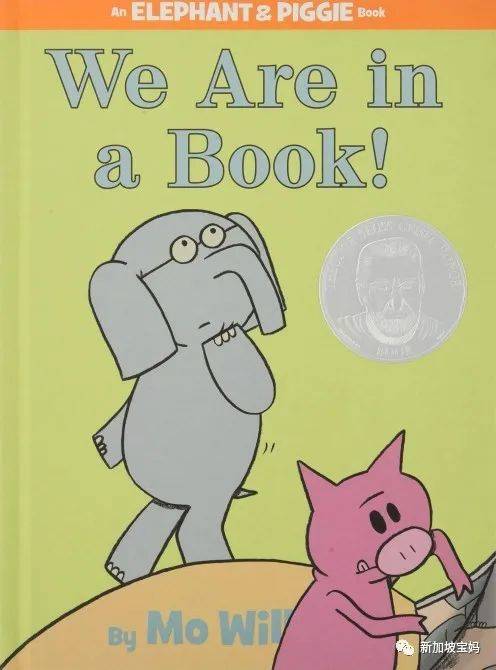 新加坡0一8岁孩子必看的英文绘本，别让孩子输在起跑线上