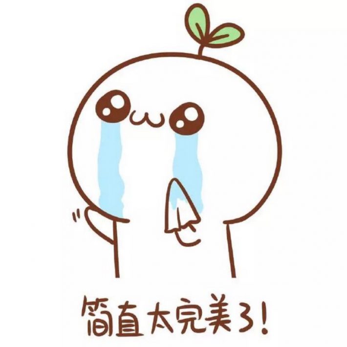 20150711154343_xaesu