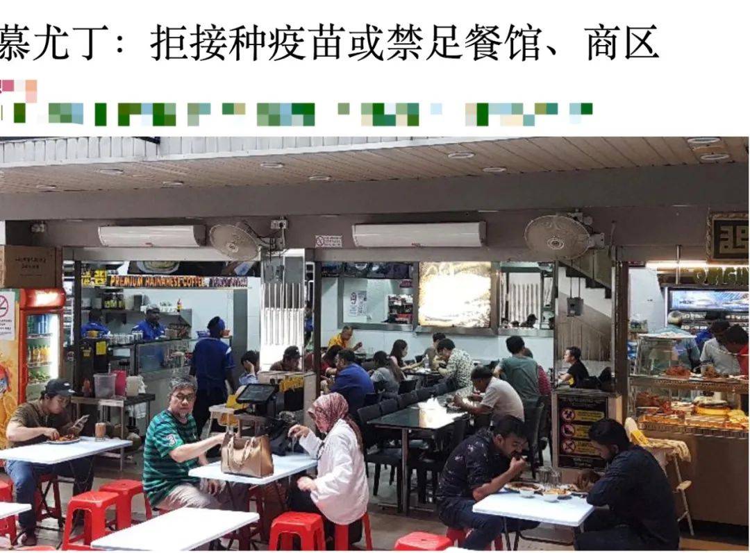 最新！这些国家接种疫苗后，隔离期变短、免戴口罩！或和新加坡互免隔离