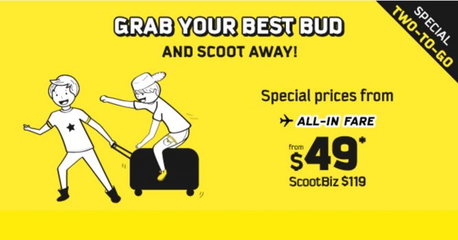 Screen-Shot-2016-08-12-at-12.16.26-AM-668x350