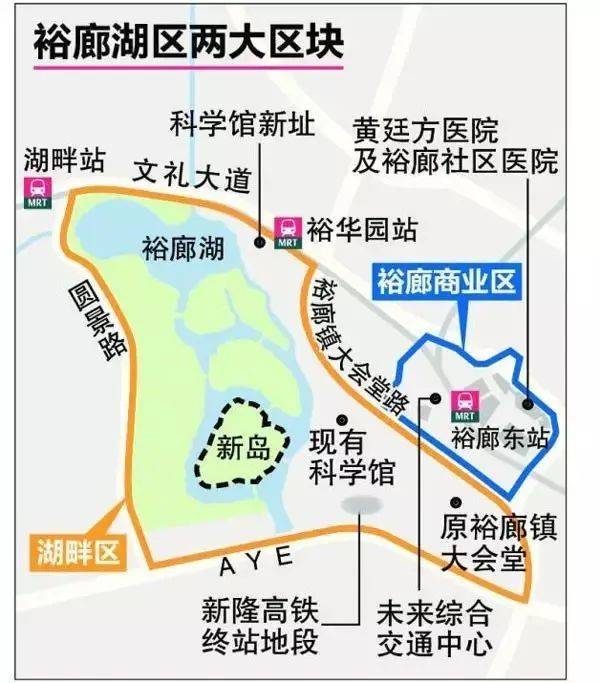 新加坡→马来西亚高铁宣布取消！两国十年规划梦碎元旦