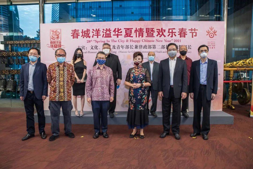 春城洋溢华夏情 不忘初心向前行