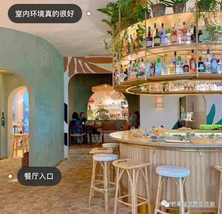 这5家CAFE体验不同国家的异域风情