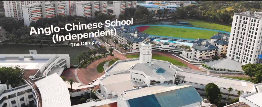 国际中心会考课程IB成绩放榜，全球考获满分的学生中超过一半来自于新加坡