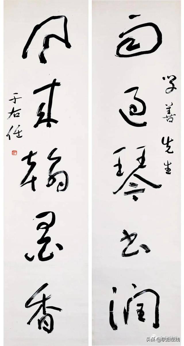 系列南洋家族秘藏上拍新加坡国际，多件郭氏家族旧藏清宫佳器现身