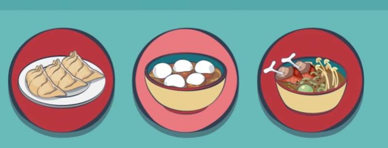 卡其说冬至,全家团圆吃汤圆