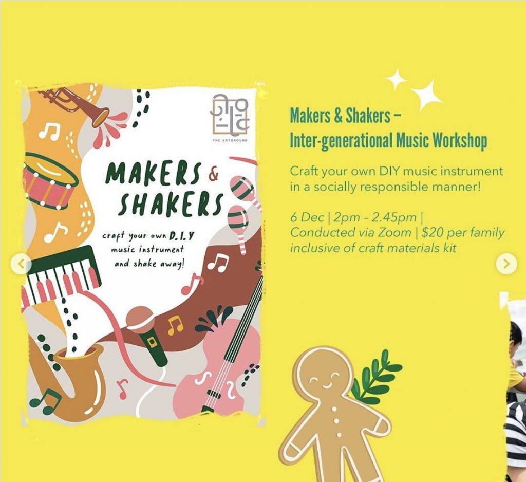 家长必备！2020圣诞🎄遛娃攻略！8个超精彩亲子活动，好玩不重样