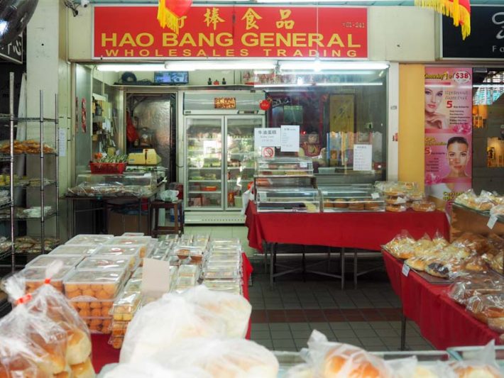 guide-yishun-sembawang-7