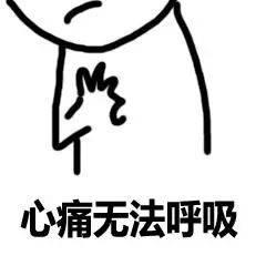 新加坡看病血泪史！新冠看病最贵花光存款，最新版住院手术费用汇总