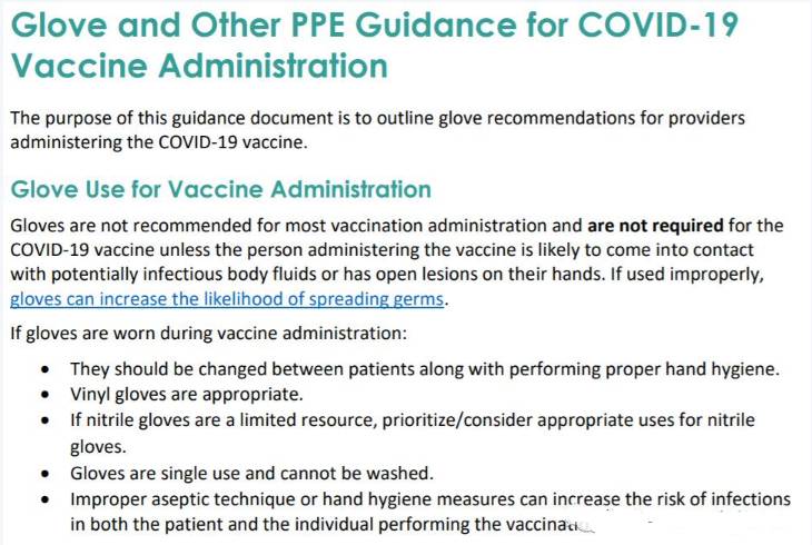 新加坡新冠疫苗接种延伸出“手套门”，自此疫苗接种无手套