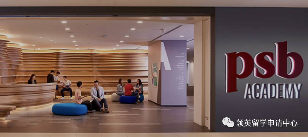 新加坡私立院校申请指南