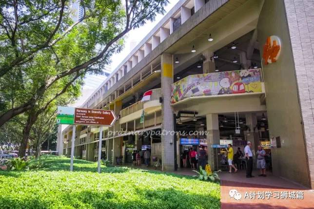 1月22日，新加坡疫情：新增15起，其中社区1起，输入14起