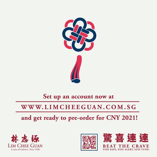 今年买林志源肉干不用排队！春节期间林志源肉干仅支持网上购买！终于可以松口气啦