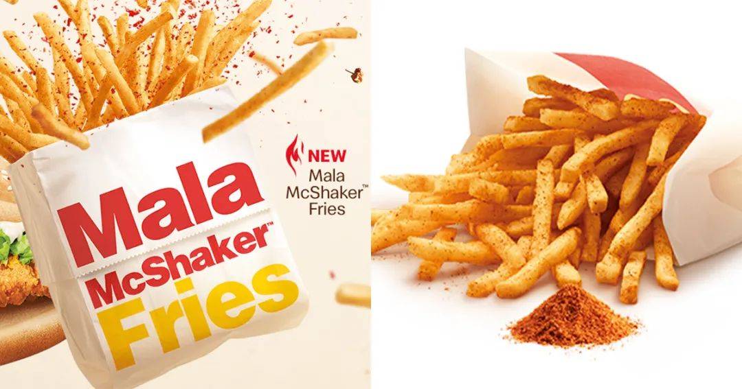 【每周折扣】新的一年,从买买买开始