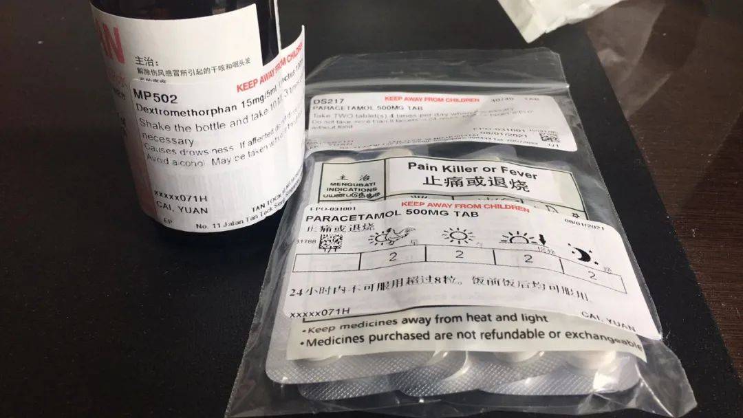 小坡岛留学 申报咳嗽后，入境新加坡时我被救护车拉走了