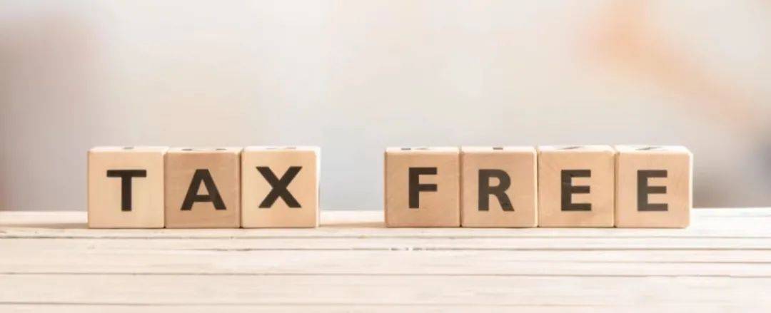 全球企业所得税率最低的国家 新加坡税收制度