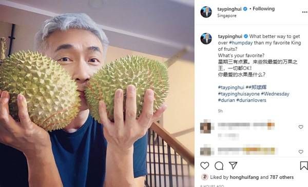 洪昭容Jio吃猫山王 惊见“金果肉”榴梿