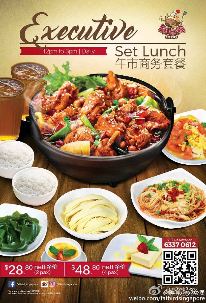 a8e2b3a4jw1f7k0a493csj20wt1c7tq9