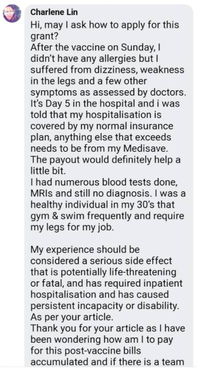 新加坡有人注射辉瑞疫苗后住院？网友炸锅了