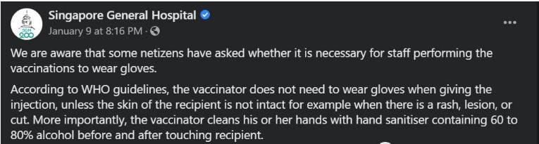 新加坡新冠疫苗接种延伸出“手套门”，自此疫苗接种无手套