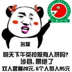 新加坡文艺青年聚集圣地！——Tiong Bahru这5家必打卡的小众咖啡馆