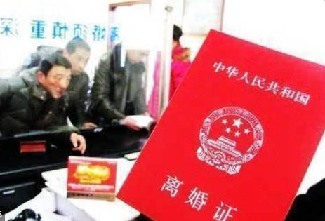 中国离婚正式实施冷静期制度!在新加坡离婚的中国人也有冷静期