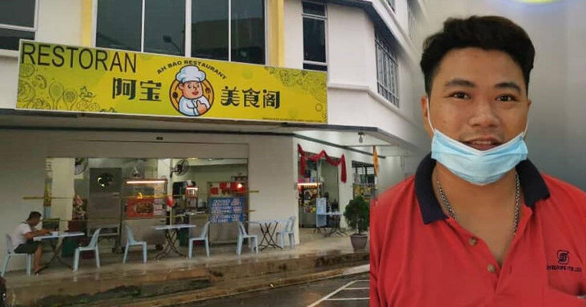 回不去新加坡 马劳创业当老板 　