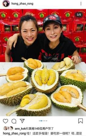 洪昭容Jio吃猫山王 惊见“金果肉”榴梿