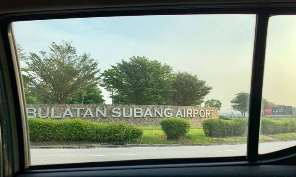 你知道新加坡除了樟宜，还有另一个民用机场吗