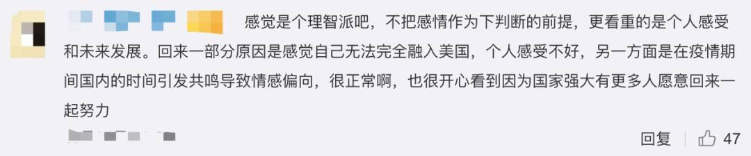 被40国禁飞后，明晚起，新加坡也禁止英国访客入境 ！美女留学生：2020我看透了，想回国却被骂