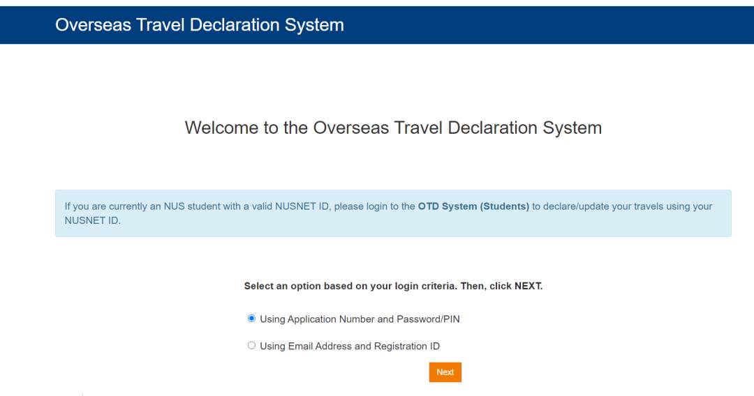 重要通知 新加坡入境许可信申请流程有变