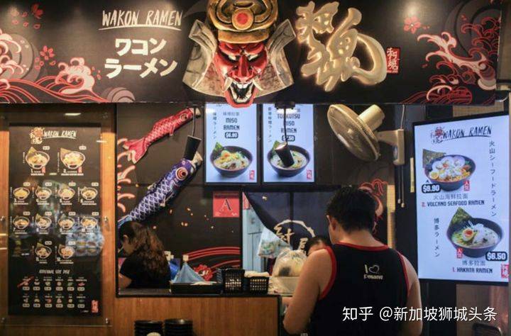 巴西立Pasir Ris ：新加坡地铁站吃喝全攻略