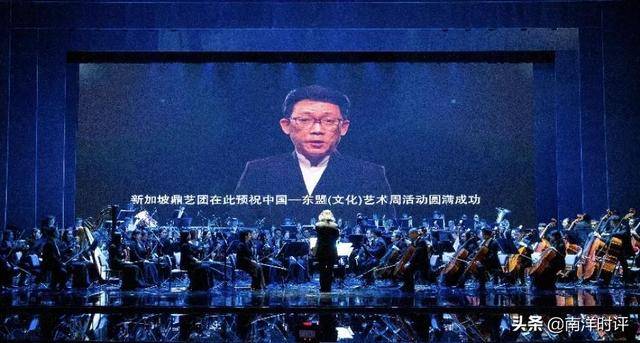 新加坡随想曲：鼎艺团受邀参加首届中国—东盟文化艺术周
