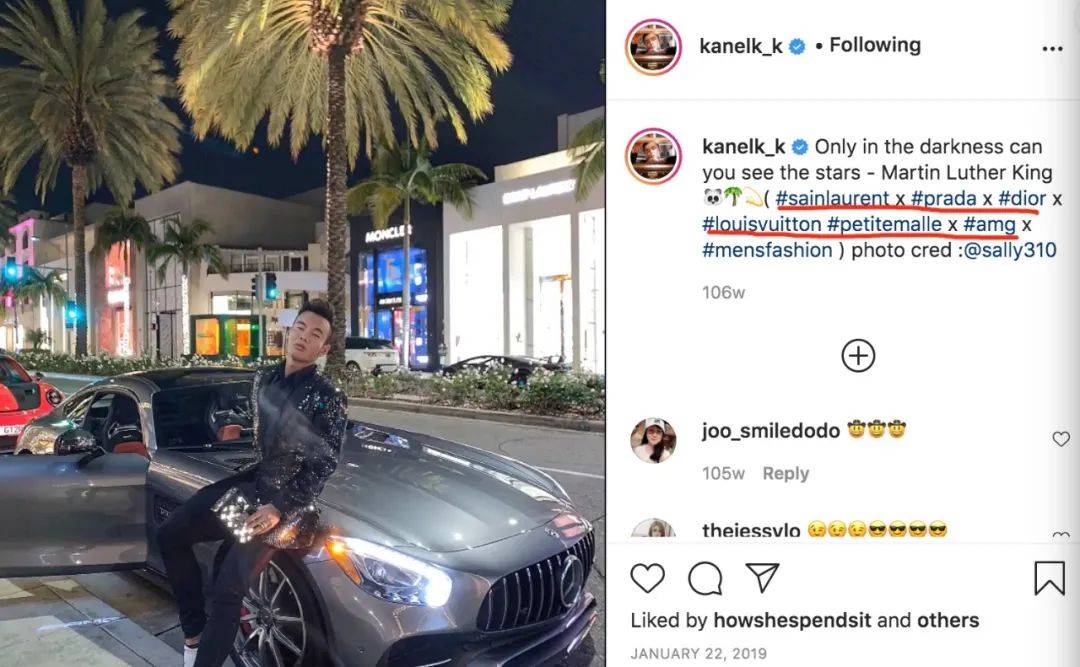 这个新加坡富二代上了亚裔富豪真人秀！手上戴一栋豪宅，跟宋朝太子妃做朋友